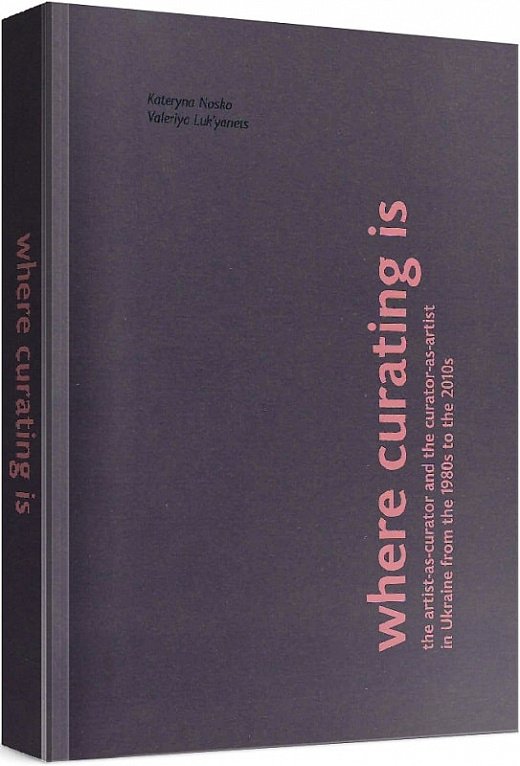 Where Curating is