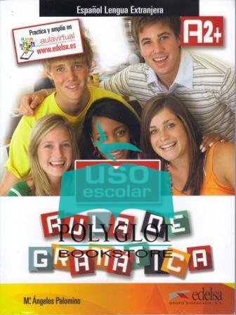 Підручник "Uso escolar. Aula de gramatica : Libro del...