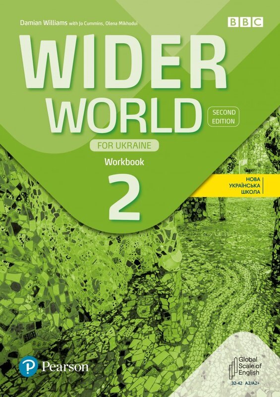 Робочий зошит "Wider World (2nd Edition) for Ukraine...
