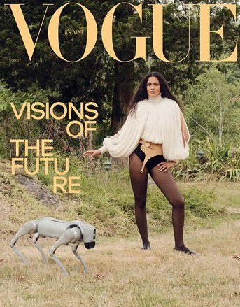 Vogue Ukraine Edition №7/2024. Leaders (осінь)