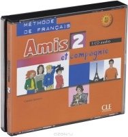 Аудіодиск "Amis et compagnie 2. CDs audio"