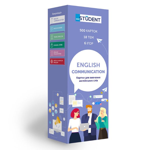 Книга Картки англійських слів English Communication