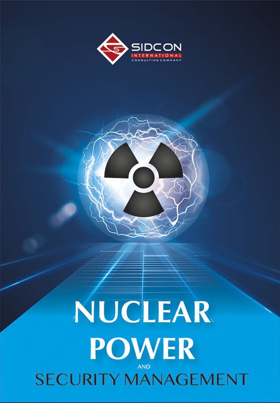 Nuclear power and security management