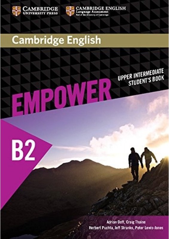 Посібник "Cambridge English Empower B2 Upper-Intermediate...