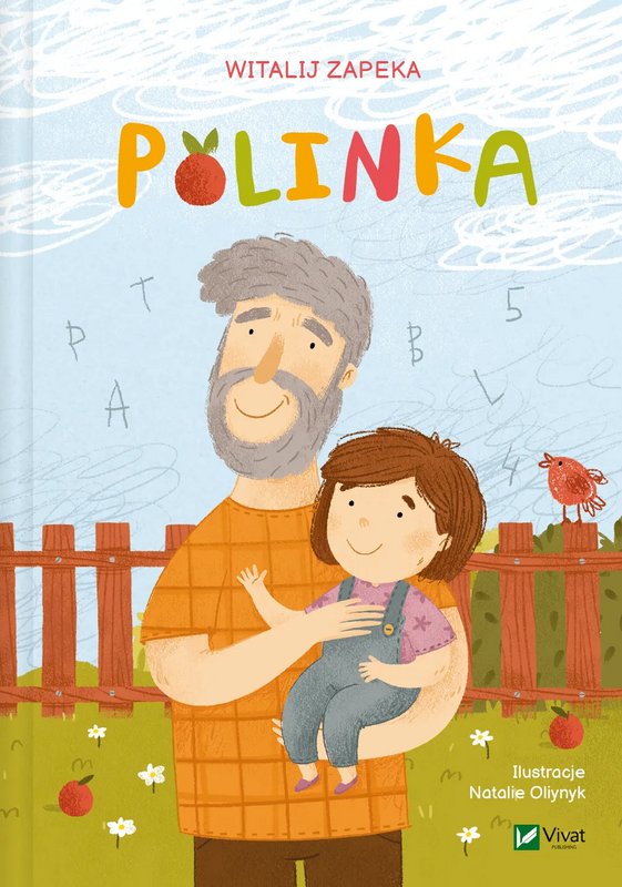 Polinka