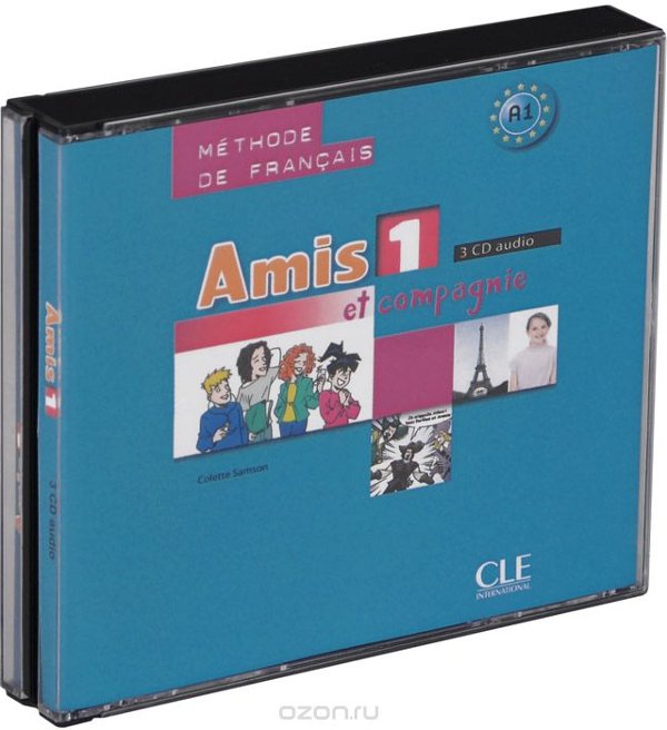 Аудіодиск "Amis et compagnie 1. CDs audio (набір із...