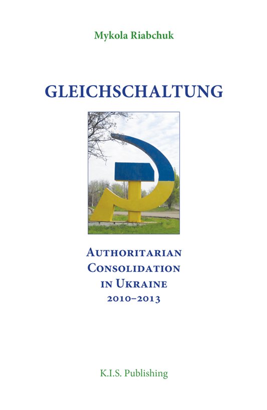 Gleichschaltung
