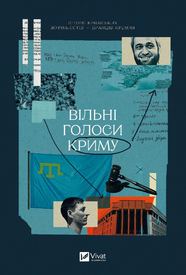 The Free Voices of Crimea. Stories of Crimean journalists...