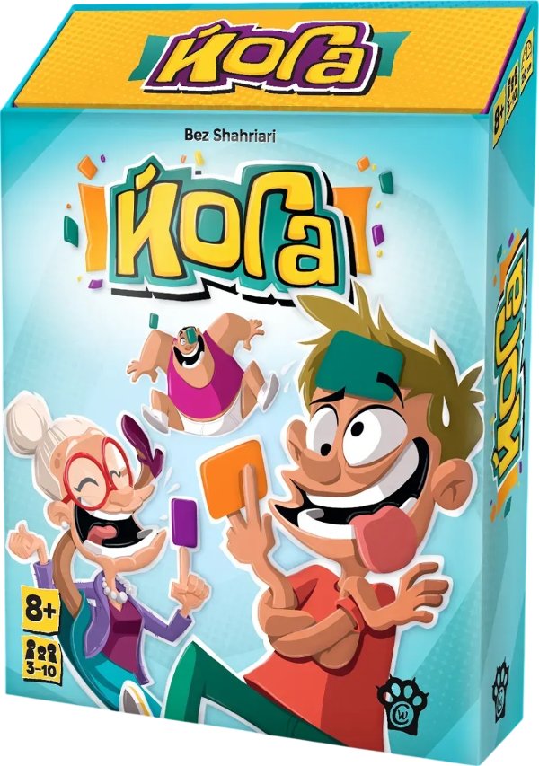 Йога