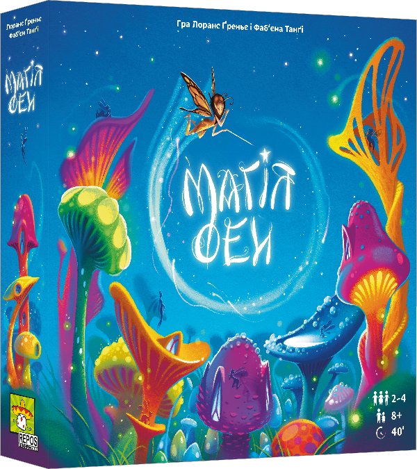 Настільна гра "Магія фей"