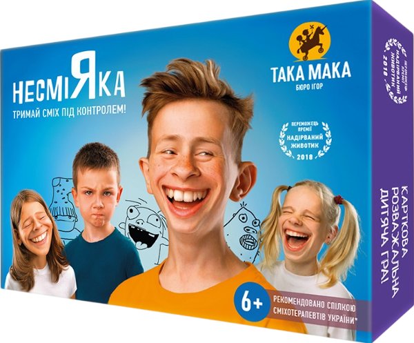 Гра настільна "Несміяка 6+"