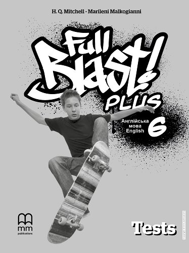 Підручник англійської мови Full Blast Plus for Ukraine...
