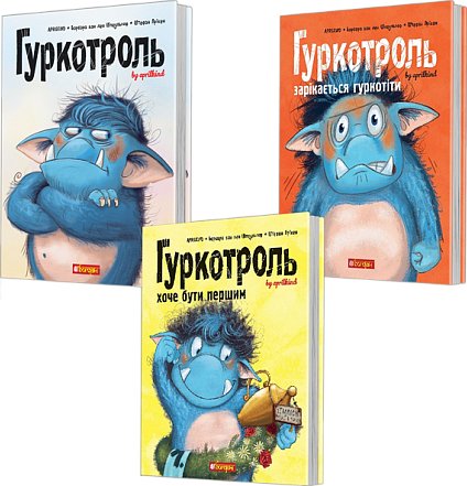 Комплект "Гуркотроль"