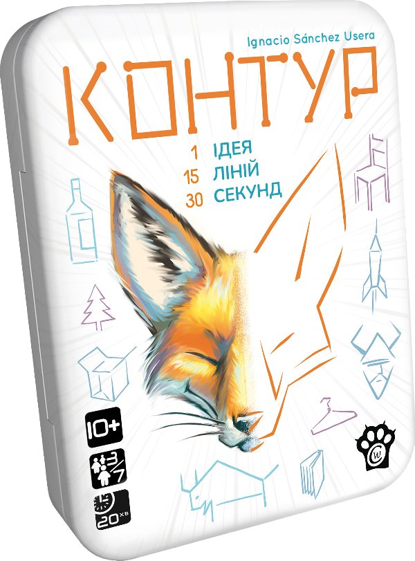 Контур