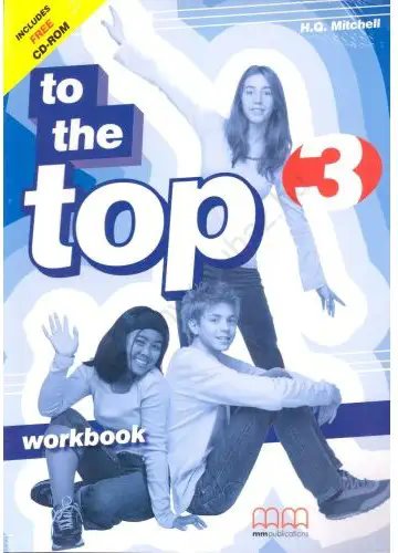 To the Top 3 WB