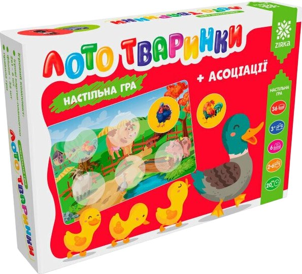 Гра "Лото тваринки+асоціації"