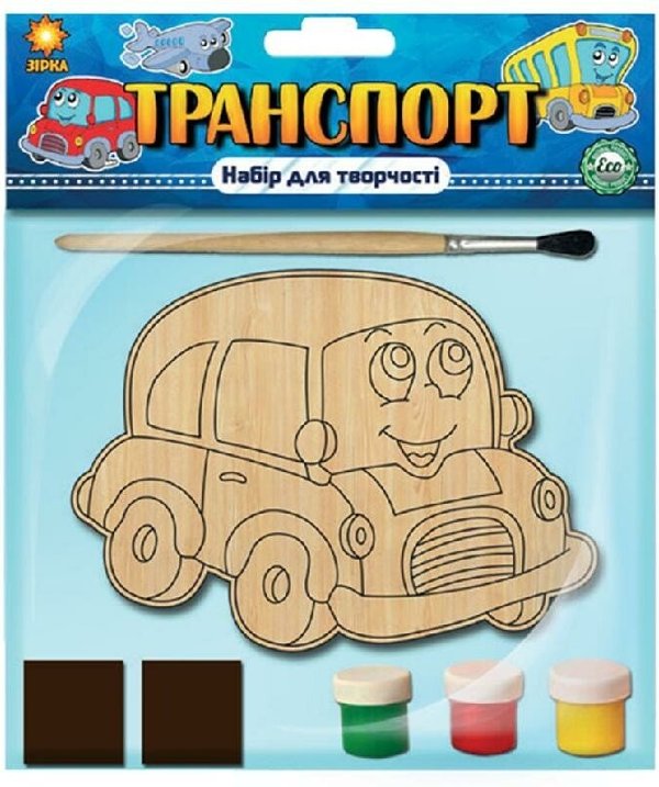 Дерев'яна розмальовка. Машинка