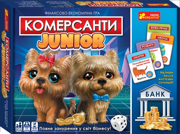 Настільна гра "Комерсанти. Junior"