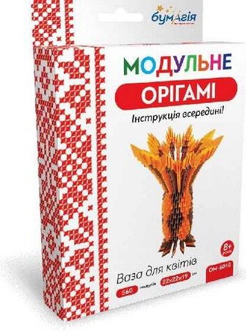 Підтвердьте, що ви