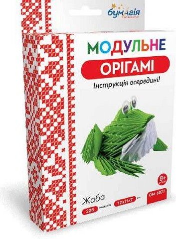 Підтвердьте, що ви