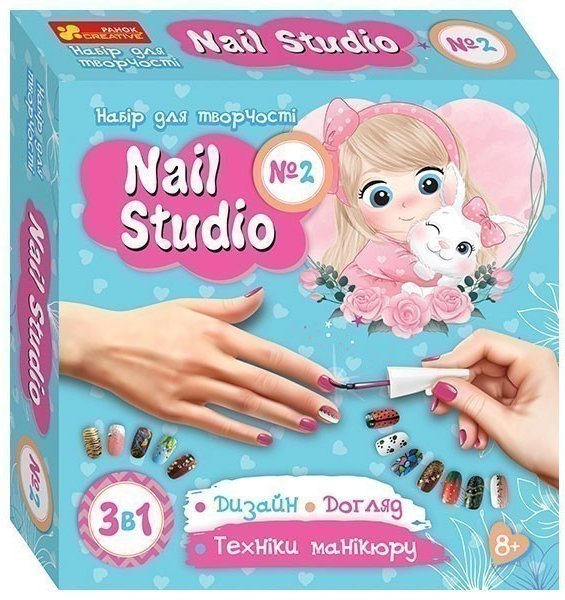 Набір для творчості.Nail studio №2