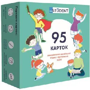 Я, моя сім'я та друзі. 95 карток англійська