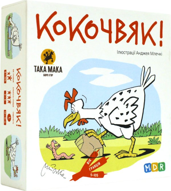 Гра настільна "Кокочвяк"