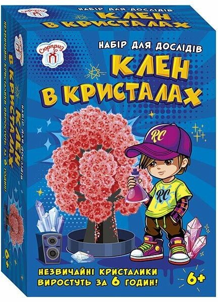 Набір для дослідів. Клен в кристалах. Червоне