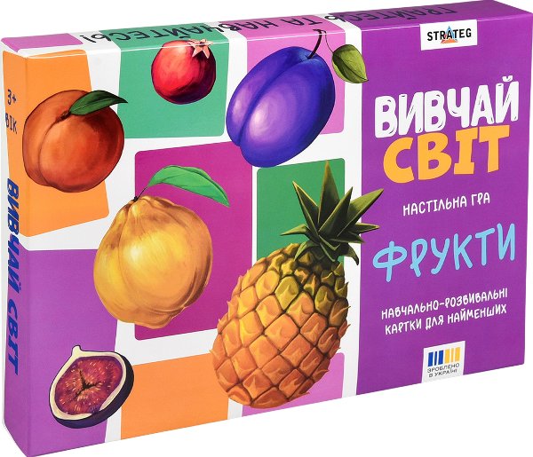Настільна гра "Вивчай світ. Фрукти"