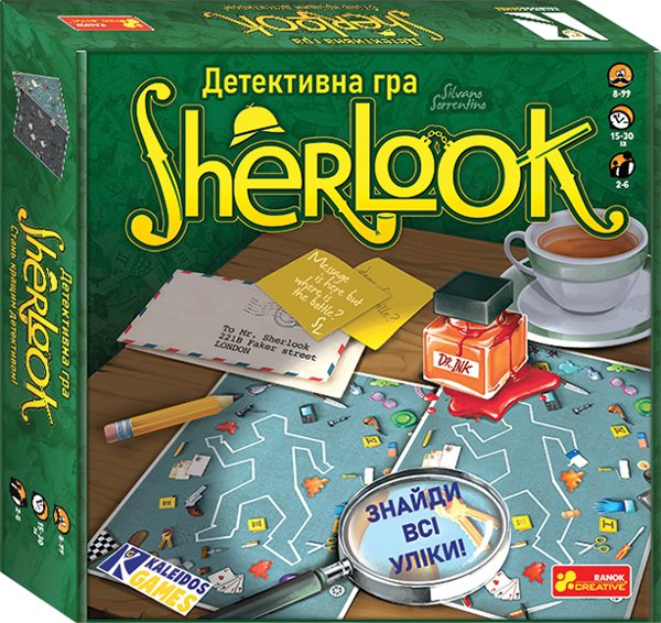 Детективна гра "Sherlook"