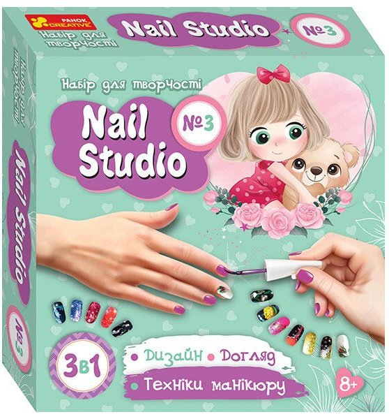 Набір для творчості Nail studio №3