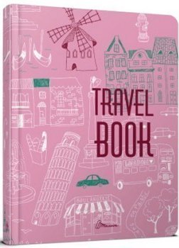 Альбом друзів книга: Travelbook 3 (укр)