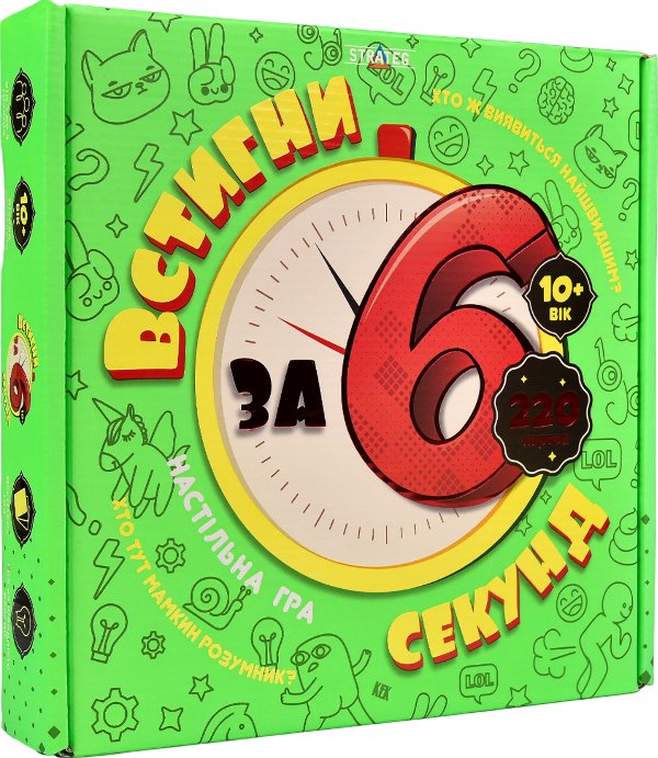 Настільна гра "Встигни за 6 секунд" 10+