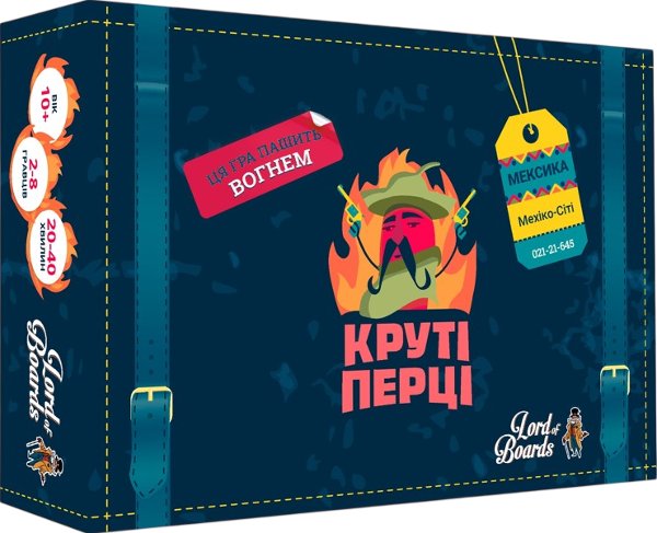 Настільна гра "Круті Перці"