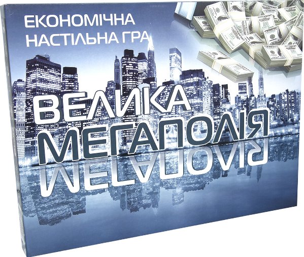 Гра "Велика Мегаполія"