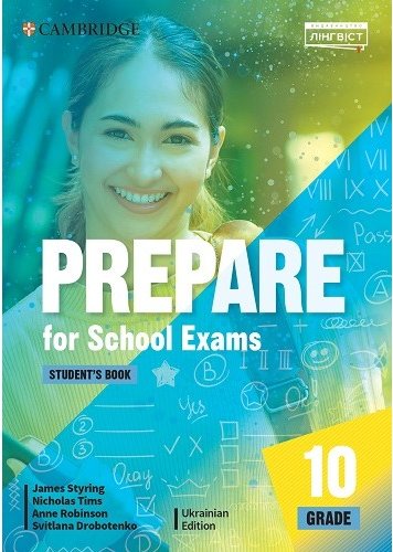 Prepare for School Exams. Grade 10. Student's Book....