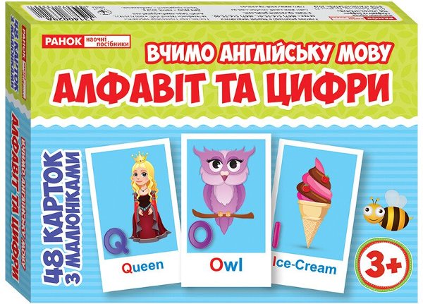 Набір карток з малюнками. Вчимо англійську мову. Алфавіт...