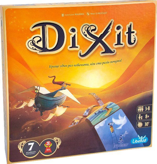 Dixit