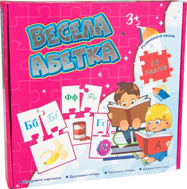 Пазли "Весела абетка"