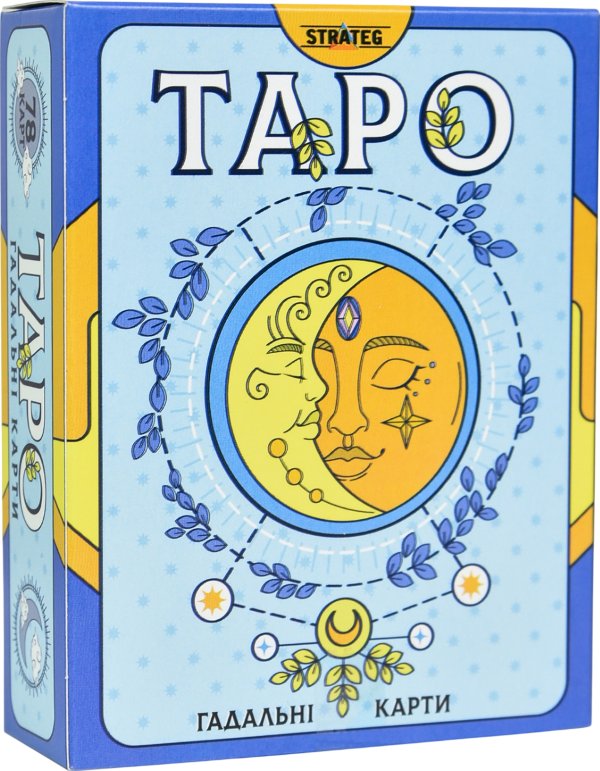 Настільна гра "Таро"
