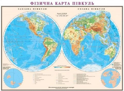 Підтвердьте, що ви