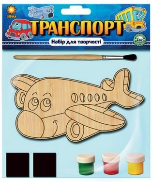 Дерев'яна Розмальовка. Літачок