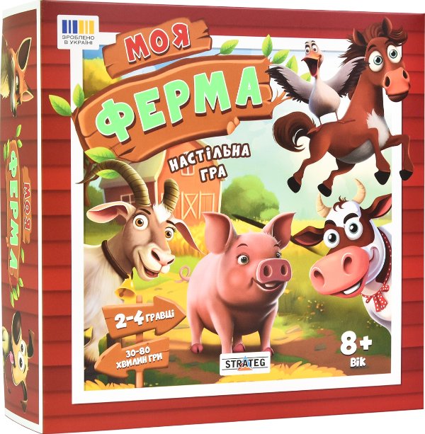Настільна гра "Моя ферма"