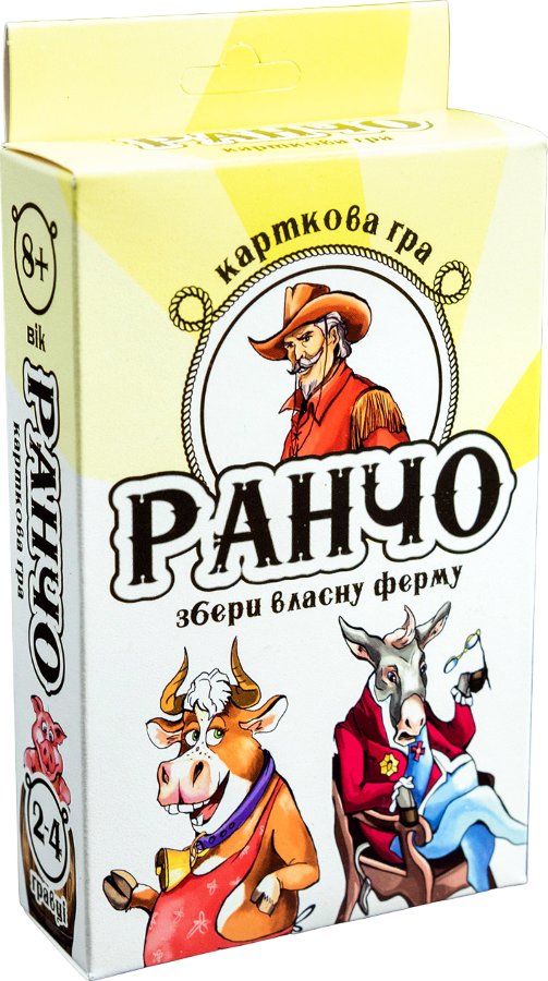 Настільна гра "Ранчо"