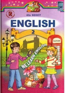 Підручник. Англійська мова 2 клас. Несвіт A. M. Генезу