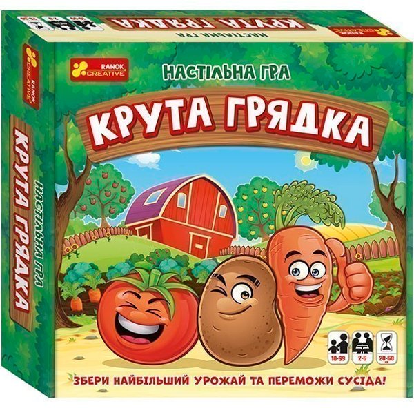 Настільна гра "Крута грядка"