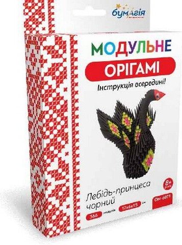 Підтвердьте, що ви