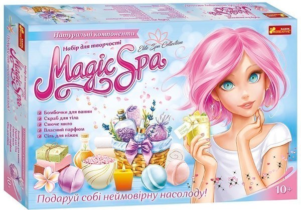 Magic SPA XXL