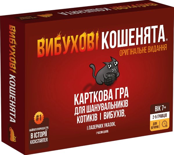 Настільна гра "Вибухові кошенята: оригінальне видання"