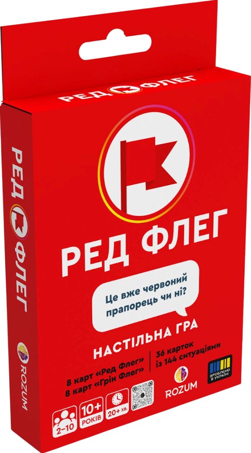 Карткова гра "Ред Флег"